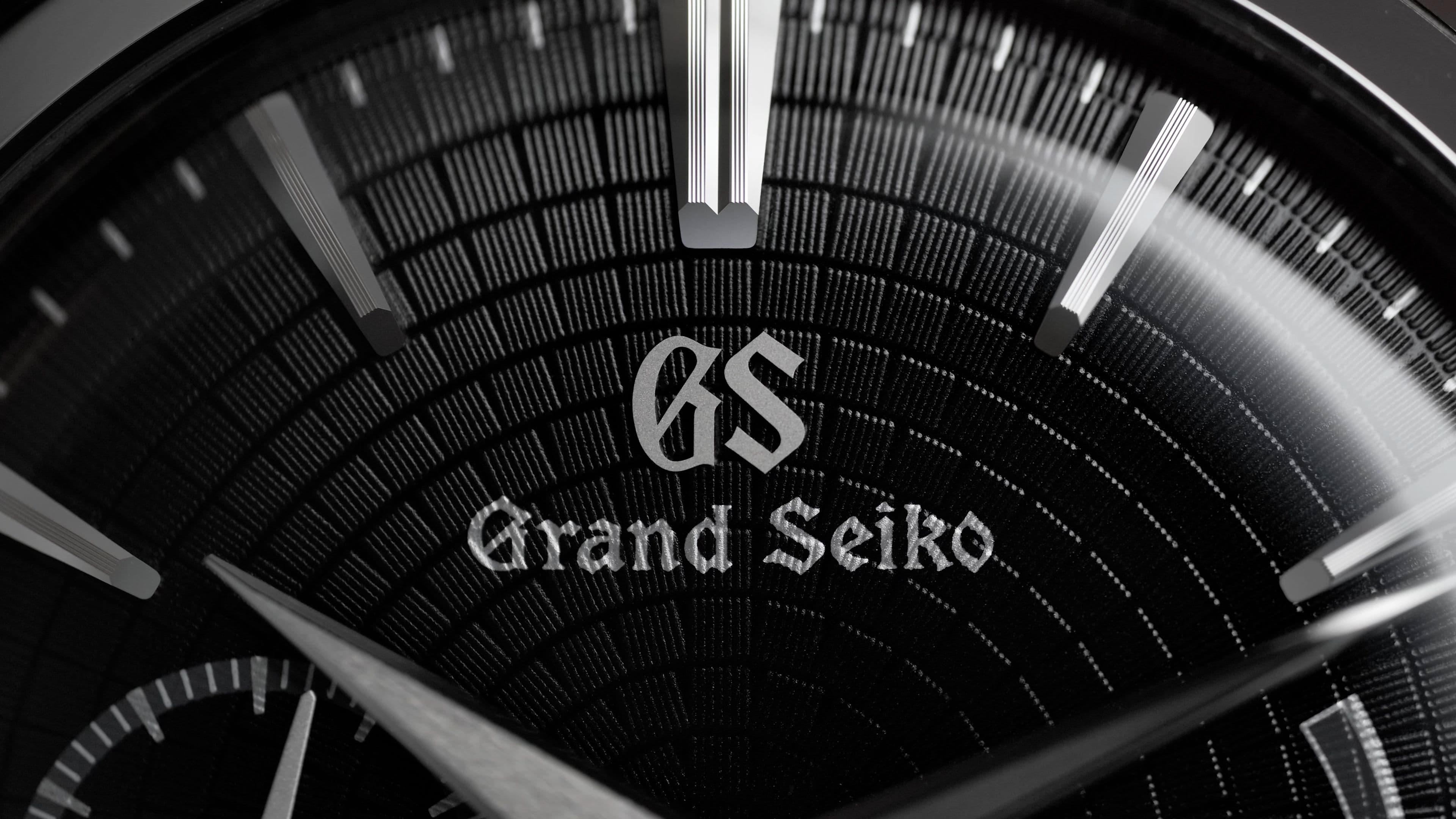Grand Seiko Immersive